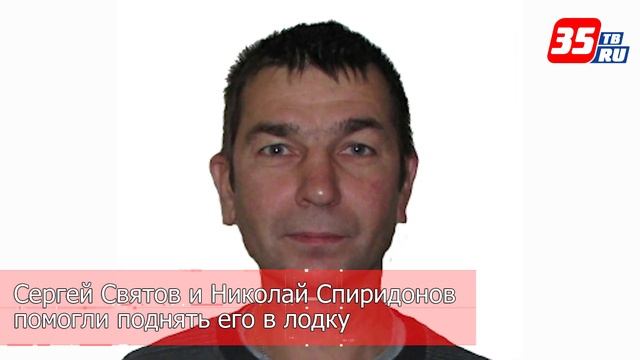 Вологодские полицейские спасли тонущего в ледяной воде ребенка смотреть онлайн