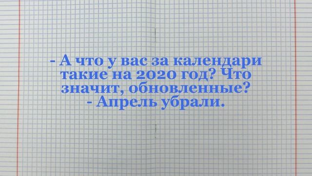 - Русские, а вы за кого, за чёрных или за белых?... смотреть онлайн