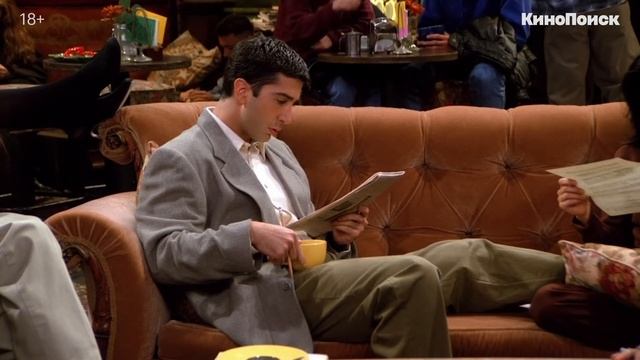 Стиль и интерьеры в сериале «Друзья» смотреть онлайн