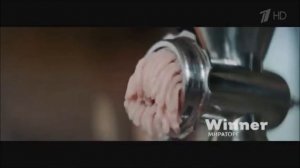 Реклама Корм для кошек Виннер Мираторг - Апрель 2020