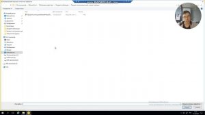 Как добавить дополнительную обработку/отчёт в конфигурацию 1С