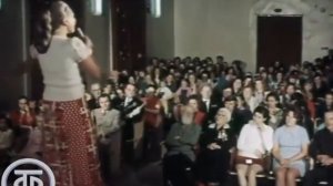 Мария Пахоменко - Лучше нету того цвету - 1975 г.🎵🎵🎵
