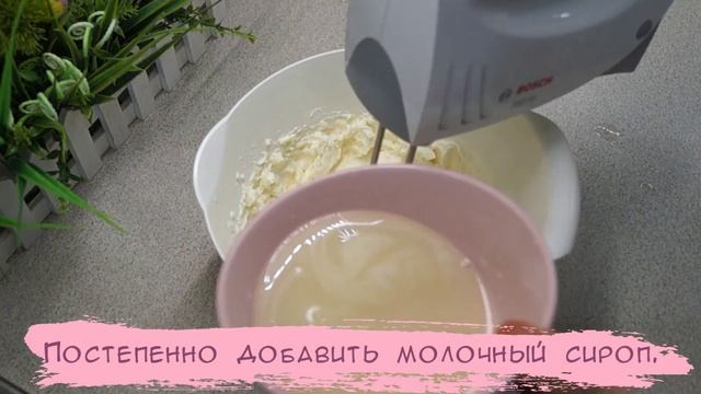 Торт "Милки вей" - как шоколадка, только лучше ?
