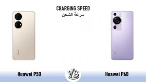 Huawei P50 VS Huawei P60