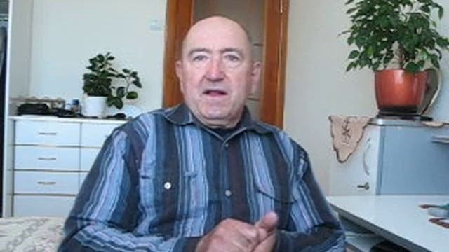 Интересные фамилии