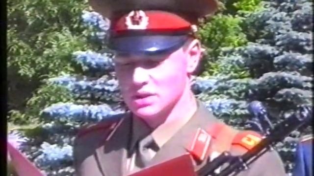 Верхняя нора присяга 30.06.1991г. 1 часть.mpg