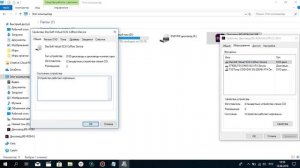 Как удалить виртуальный диск на Windows 10 - Метод 100 % 2018