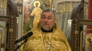 Проповедь на Литургии 12 11 2020 свящ. Петр Коломейцев