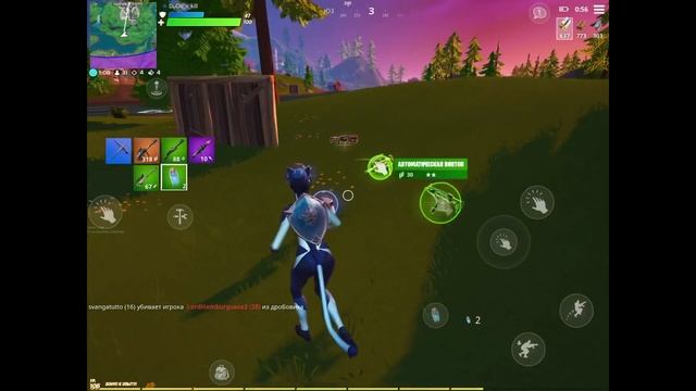 Solo 9 Kills/Fortnite/iPad Air 2019 смотреть онлайн