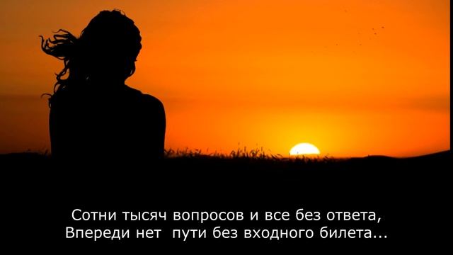 Стихи о любви, о чувствах./Эта странная связь...