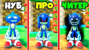 ЭВОЛЮЦИЯ СОНИКА от SANIC до SONIC EXE до SMILER SONIC в Find Sonic Morphs RAINBOW FRIENDS Roblox