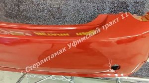 Бампер CHEVROLET AVEO T300 11 GQV FLAME RED (ЕСТЬ ВСЕ ЦВЕТА) задний КУЗОВКИН