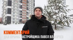 Как Кенни Маккормика похоронили возле ЖК "Южный парк" в Казани