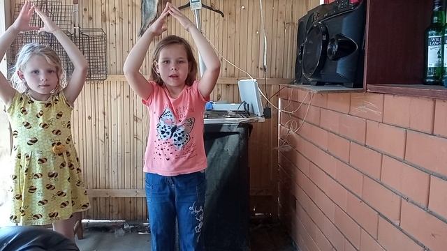 Я БАНАН смотреть онлайн