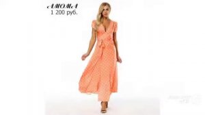 Одежда с AliExpress. Модное женское длинное платье в горошек с v-образным вырезом.