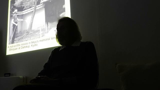 Евгений Штейнер, иккюист, смотреть онлайн