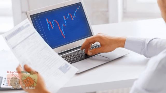Интернет-трейдинг. Ключевые особенности
