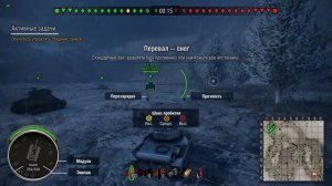 World of Tanks PS4 (Мир танков PS4) Мини-обзор;)