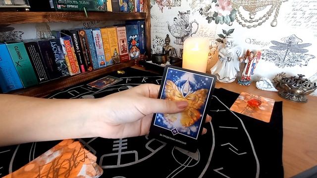 Какой подарок приготовили Высшие Силы?🎁#тароонлайн #тарорасклад #гадание смотреть онлайн