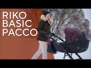 RIKO BASIC PACCO - коляска универсальная 2 в 1 / 3 в 1