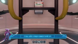 как сделать ласты в subnautica???DonShark