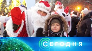 «Сегодня»: 25 декабря 2022 года. 10:00 | Выпуск новостей | Новости НТВ