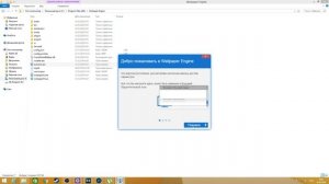 Как поставить живые обои на рабочий стол на Windows 7, 8.1, 10