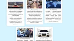 Видеорегистратор Junsun автопланшет, антирадар, GPS навигатор по суперцене