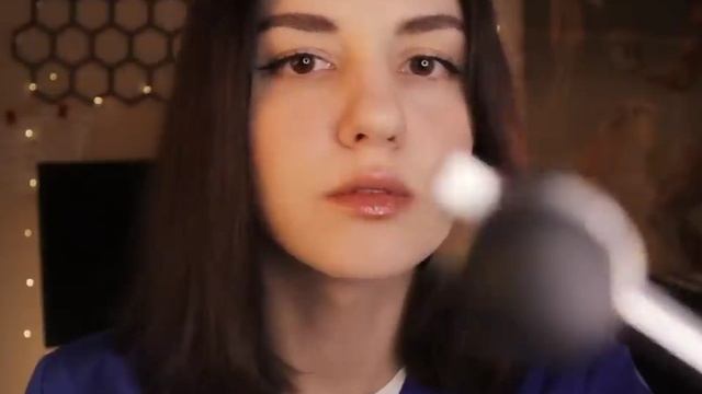 Асмр осмотр невролога ????