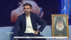 Чудесная история о исцелении моего сына Руслана по молитвам старца Ипполита Халина. Вечер на Спасе.