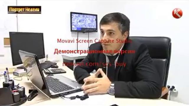 Абибов Рустам "Первое Коллекторское Бюро" смотреть онлайн
