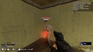 ПОМОГАЛ АДМИНАМ РАЗБИРАТЬ ЖАЛОБЫ? ► Garry's Mod DarkRP [Гаррис Мод ДаркРП]