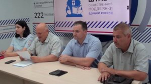 Передача "Участок" выпуск 07.07. 2024 года