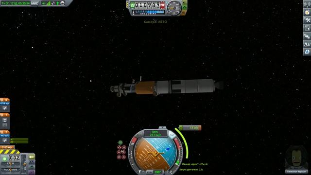 ? Kerbal Space Program: ПОСАДКА на ГИЛЛИ, НАУКА и БУРЕНИЕ [Гайд прохождение] #17