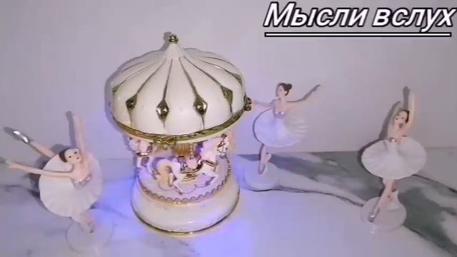 Севка Ад Будете за мамой скучать. Ира сказала,что подарков Наде не нужно. смотреть онлайн