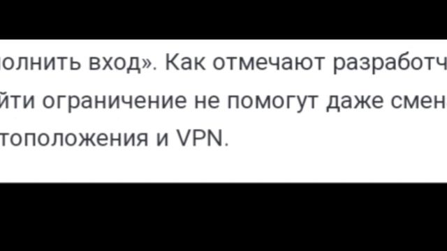 бравл закрыли?!!?!! навсегда на територии России и Белоруссии обзор на бан росийским игрокам🇷🇺 смотреть онлайн