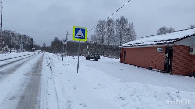 Продается участок 10 соток  в деревне Стреглово Клинского района . смотреть онлайн