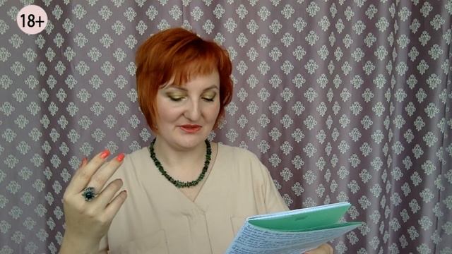 ★ ПОСЛАНИЕ ДУХОВ ★ ИСЦЕЛЕНИЕ ЧЕРЕЗ ЛОШАДЕЙ ★ Русские руны с Надеждой Тинской смотреть онлайн