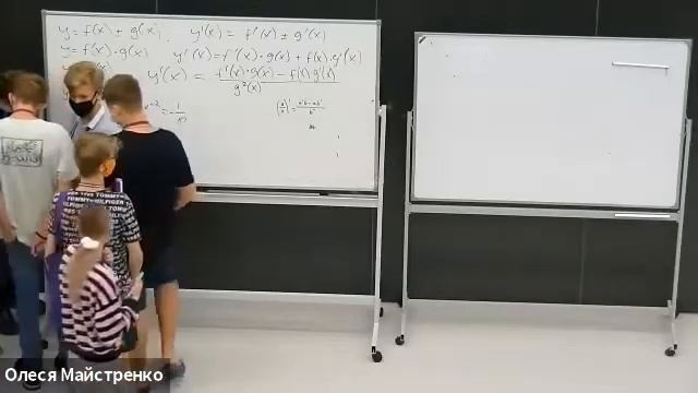 Производная и экстремумы смотреть онлайн