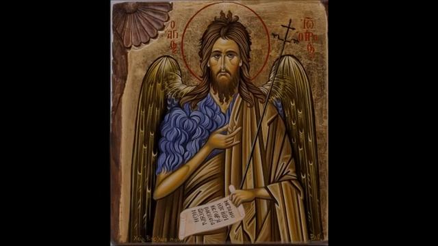 Песнопения Крестителю смотреть онлайн