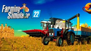 FS22 Карта ВЛАДИМИРОВКА !!! Едим на комбайнах на Драконий Глаз
