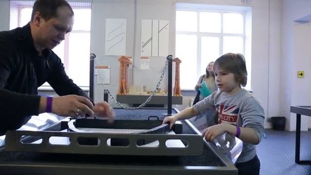 Экспериментариум - музей занимательных наук.