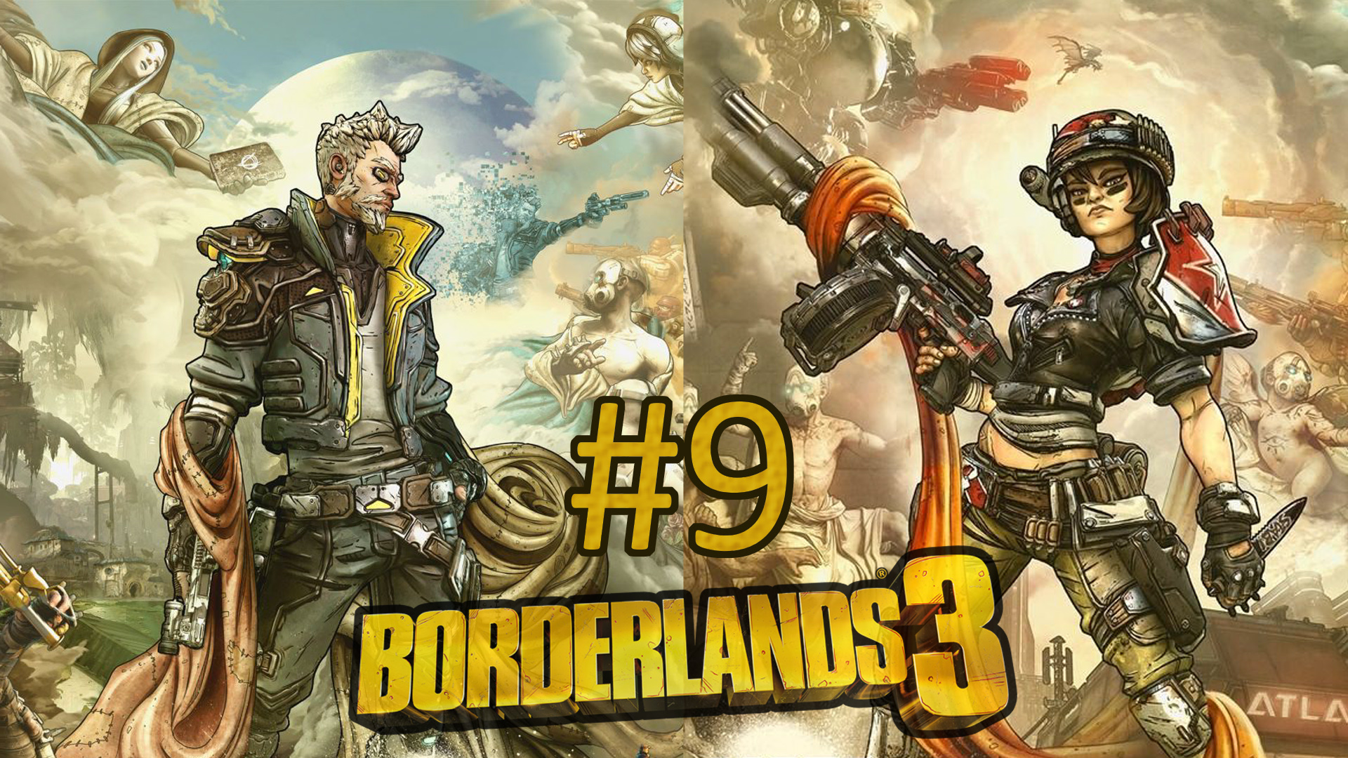 Прохождение Borderlands 3 - Часть 9 (кооператив)