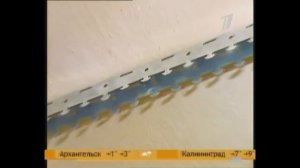 Монтаж реечного потолка видео-Реечный потолок для ванной и кухни своими руками
