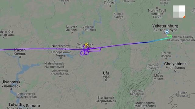 Екатеринбург: пилоты «Победы» поддержали Дзюбу и «нарисовали» в воздухе фаллос смотреть онлайн