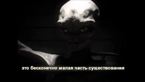 Допрос инопланетянина часть 2