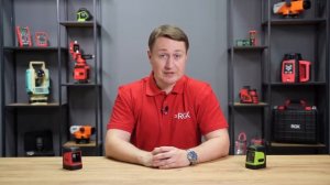 Обзор бюджетных лазерных уровней RGK ML 11 и ML 11G