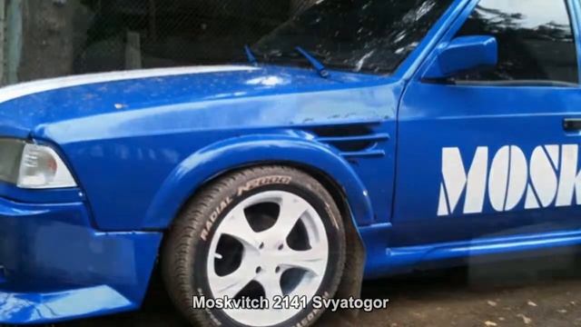 #1807. Moskvitch 2141 Svyatogor [RUSSIAN SUPER AUTO] смотреть онлайн
