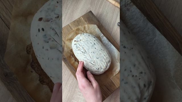 ЗЕРНОВИЙ ХЛІБ НА ЗАКВАСЦІ! РЕЦЕПТ В ОПИСІ #bread #sourdough #закваска #хліб #рецепт #хлібназаквасці