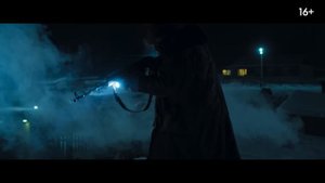 Бешенство -- Тизер-трейлер -- Фильм 2023